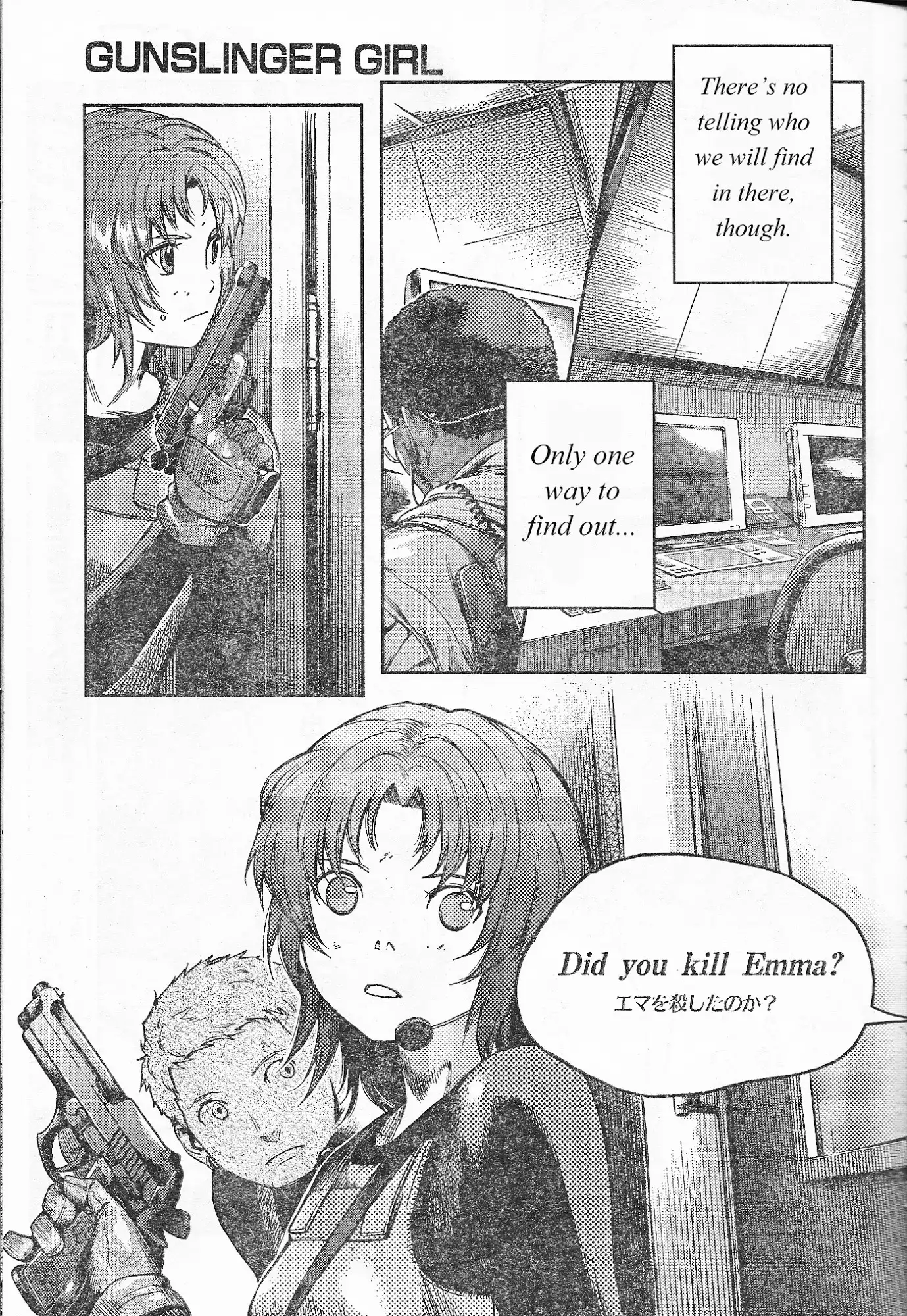 Gunslinger Girl Chapter 88 10